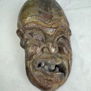 Antique Chinese Handcarved Wall Mask - Late 19th/Early 20th century